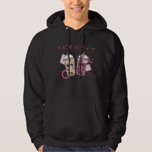 Bubble Tea Japanese Retro 90s Kawaii Hoodie