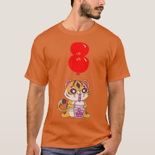 Bubble Tea Tiger - 8th Birthday - Kids Balloon Par T-Shirt