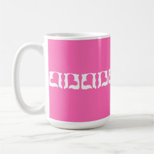 Bubblegum Pink and White Hearts Coffee Mug