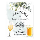 Bubbles and Brews Welcome Sign