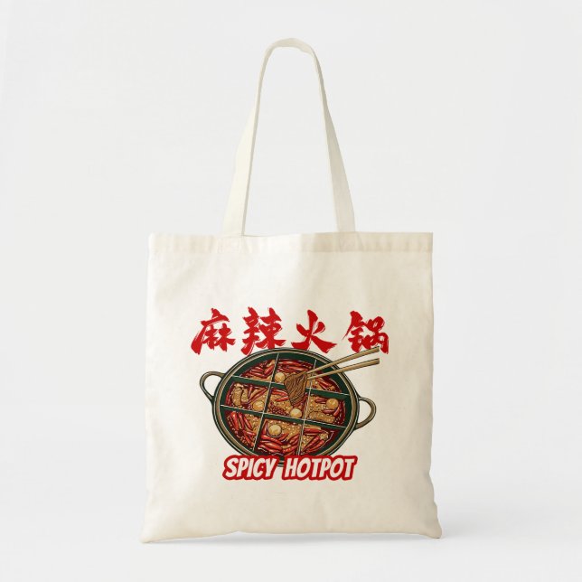 BubblyCuddle Spicy Hotpot Tote Bag (Front)