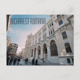 Bucharest Romania Postcard