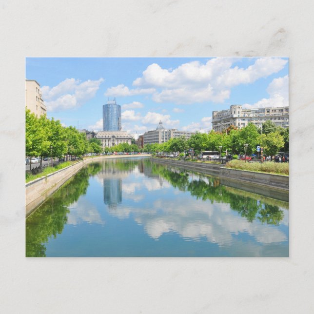 Bucharest, Romania Postcard (Front)