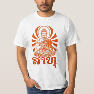 Buddha Face: Sar Tuu3.2 T-Shirt