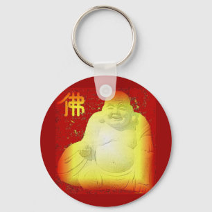 Buddha -Fe- Keychain