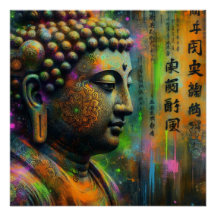 BUDDHA OIL PAINTING #40