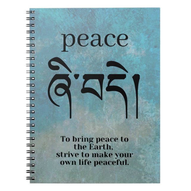 Buddha Peace Symbol  Notebook (Front)