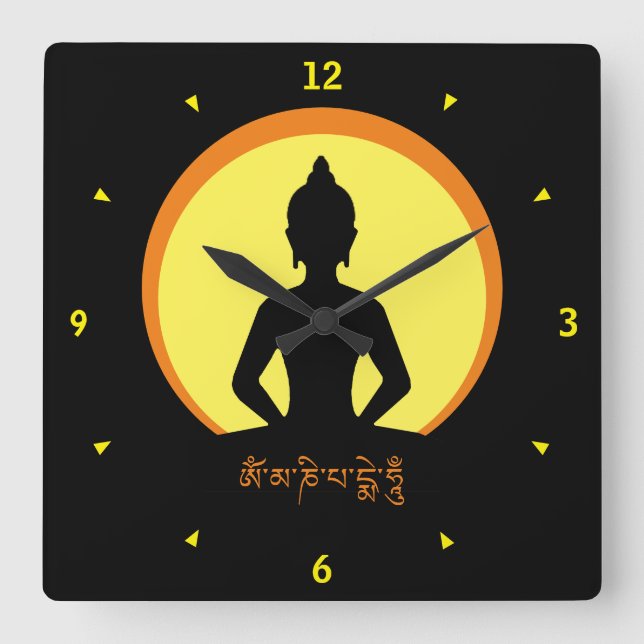 Buddha Shakyamuni & SunDisc /Light at Night Square Wall Clock (Front)