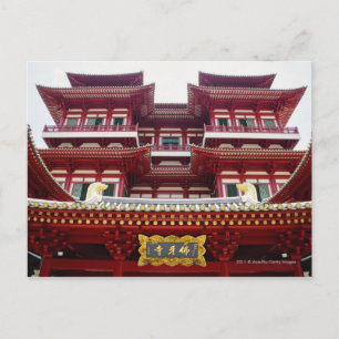 Buddha Tooth Relic Temple and Museum in Singapore Postcard