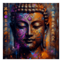 BUDDHA  TRANSCENDENTAL ART #4