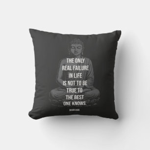 Buddha Wisdom: True to Your Best Self Cushion