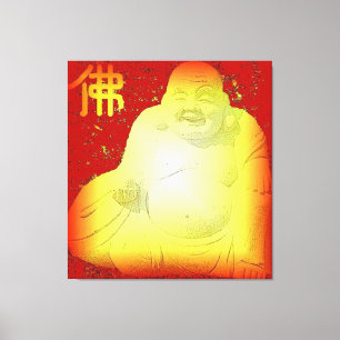 Buddha Wrapped Canvas