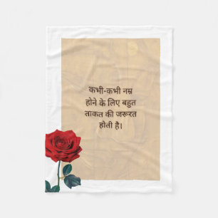 BuddhaToday #1 आरामदायक बुद्ध Fleece Blanket