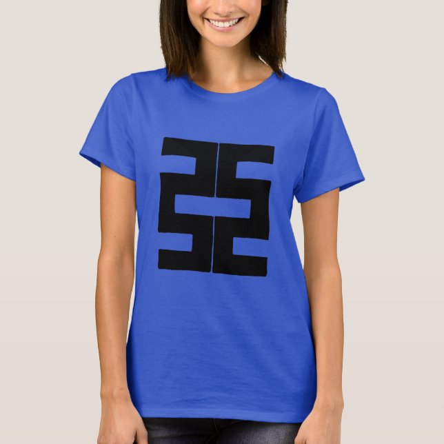 Buddhism: Double Axe T-Shirt (Front)