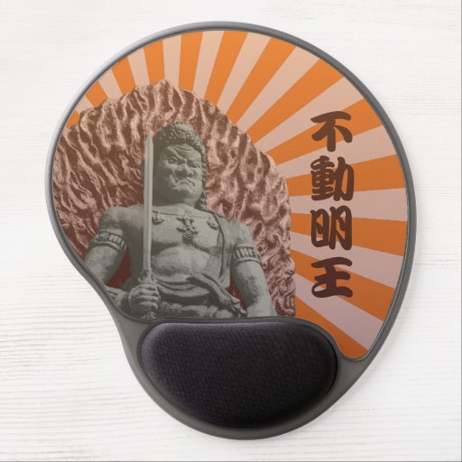 Image of Buddhist Deity Fudo Myo-o Gel Mouse Mat