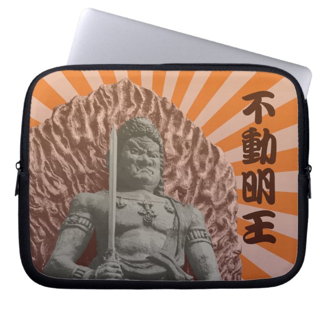 Buddhist Deity Fudo Myo-o Japanese Pop Art Laptop Sleeve (Front)