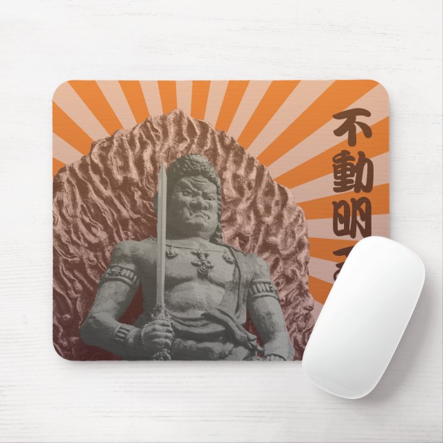 Buddhist Deity Fudo Myo-o Mouse Mat (With Mouse)