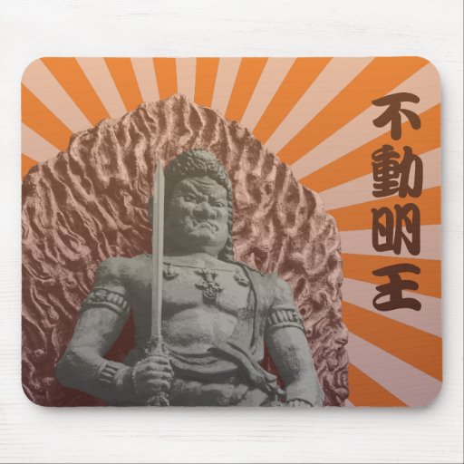Image of Buddhist Deity Fudo Myo-o Mouse Mat