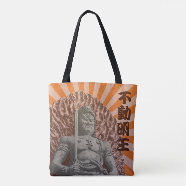 Buddhist Deity Fudo Myo-o Tote Bag (Back)