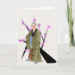 Buddhist Monk Greeting Card
