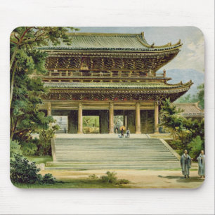 Buddhist temple at Kyoto, Japan Mouse Mat