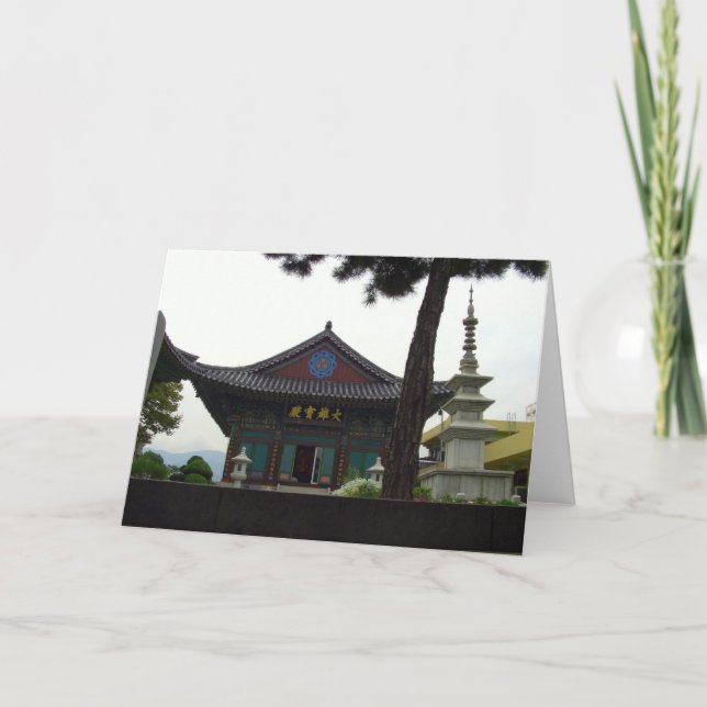 Buddhist  Temple Daegu, South Korea Card (Front)