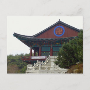 Buddhist  Temple Daegu, South Korea Postcard