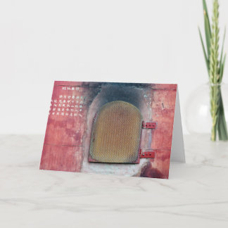 Buddhist Temple Door Greeting Card
