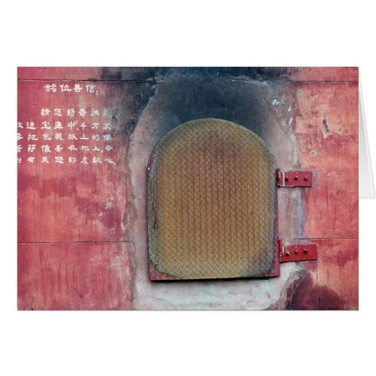 Buddhist Temple Door Greeting Card