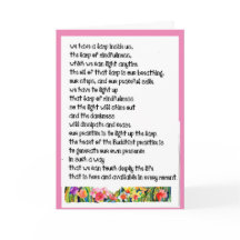 Buddhist  "we have a lamp inside us + H2Ocolor