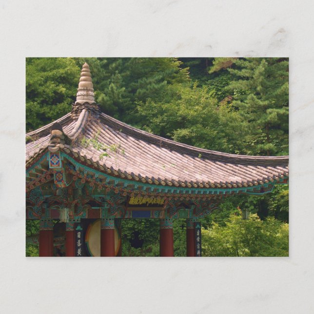 Buddhist Zen Postcard (Front)