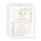 Budget 50th Golden Anniversary Greenery Invitation