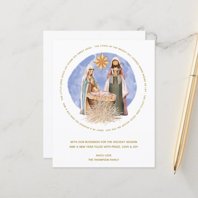 Budget Away In A Manger Nativity Christmas Card (Front/Back In Situ)