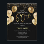 BUDGET Black Gold Balloons 60th Surprise Birthday<br><div class="desc">Elegant 60th Surprise Birthday Invitation for your Grand mum,  Mum Grand father,  Papa. For further customisation,  please click the "Customise it" button and use our design tool to modify this template.</div>