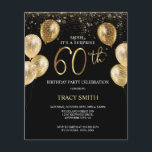 BUDGET Black Gold Balloons 60th Surprise Birthday<br><div class="desc">Elegant 60th Surprise Birthday Invitation for your Grand mum,  Mum Grand father,  Papa. For further customisation,  please click the "Customise it" button and use our design tool to modify this template.</div>