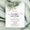 Budget Boho Greenery Heart Script Bridal Shower