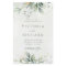 Budget Botanical Gold Greenery Save The Date