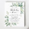 Budget Bridal Shower Greenery Botanical Invitation