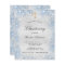 Budget christening silver blue boy invitation