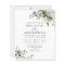 Budget Dusty Blue Greenery Wedding Invitation