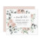 Budget Dusty Pink Floral Save the Date  Invitation
