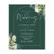 Budget Emerald Floral Gold Arch Wedding Invite