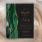 Budget Emerald Green Agate Dark Wedding Invitation