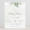 Budget Eucalyptus Greenery Bridal Shower Invite