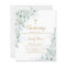 Budget Eucalyptus Greenery Christening Invitation
