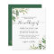 Budget Eucalyptus Greenery Leaves Wedding Invites