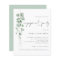 Budget Eucalyptus Script Engagement Party Invite