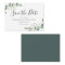 BUDGET Eucalyptus Watercolor Wedding Save The Date