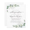 BUDGET Eucalyptus Wedding Reception Invitation