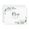 Budget Eucalyptus Wedding RSVP Postcard